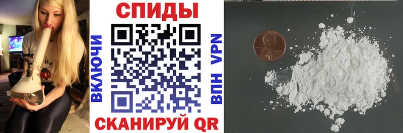 что такое наркотик  kraken ССЫЛКА  АМФ 98%  Дмитров 