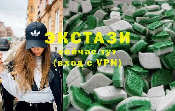 прущая мука Алзамай