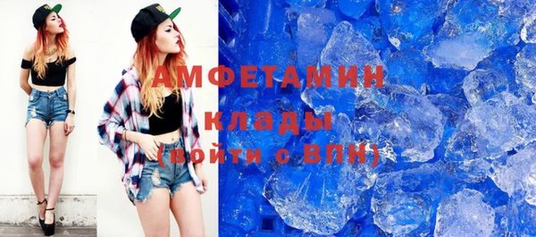 не бодяженный Алексеевка