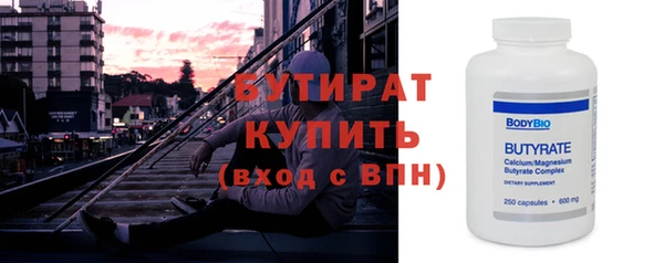 крисы Алексин