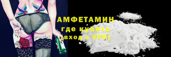 не бодяженный Алексеевка