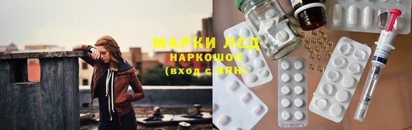 прущая мука Алзамай