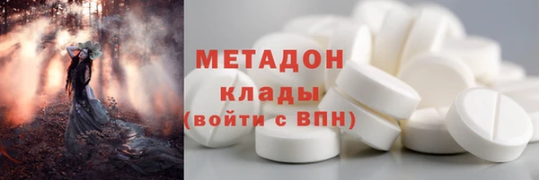 MESCALINE Абаза