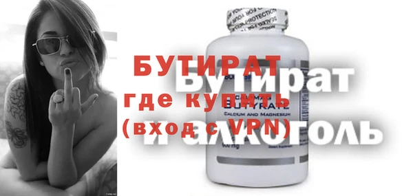 крисы Алексин