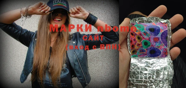 прущая мука Алзамай