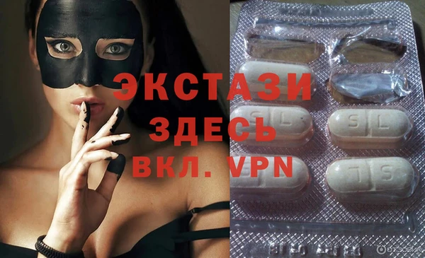не бодяженный Алексеевка
