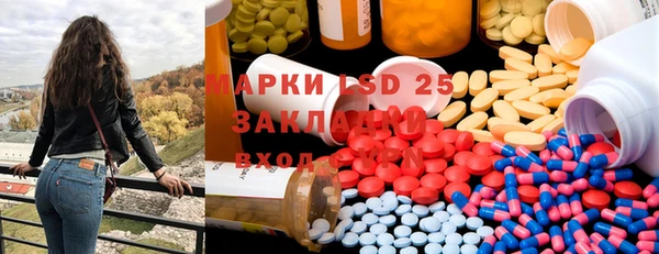 не бодяженный Алексеевка
