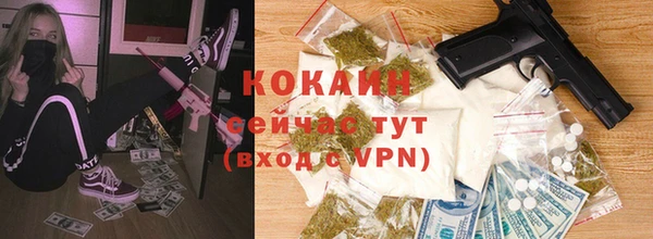 не бодяженный Алексеевка