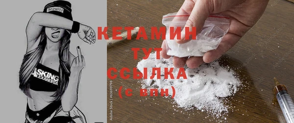 тгк Абдулино