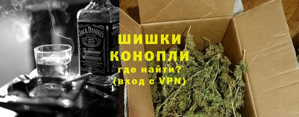 не бодяженный Алексеевка