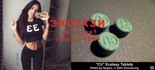 крисы Алексин