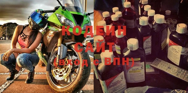 Альфа ПВП Абинск