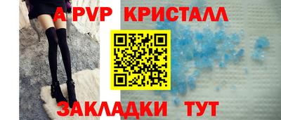 твердый Заводоуковск