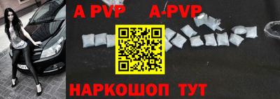 кокаин колумбия Заволжье