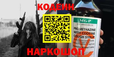 твердый Заводоуковск