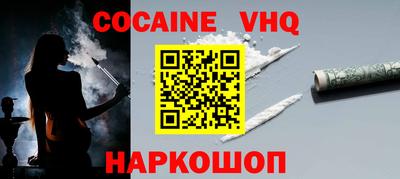 твердый Заводоуковск