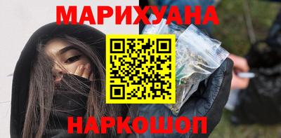 твердый Заводоуковск