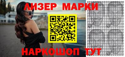 кокаин колумбия Заволжье