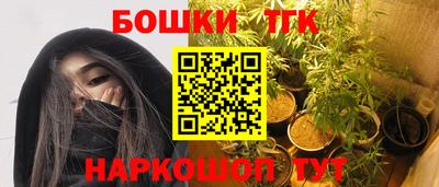 кокаин колумбия Заволжье