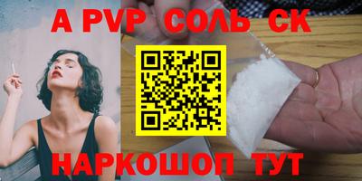 кокаин колумбия Заволжье