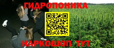 кокаин колумбия Заволжье