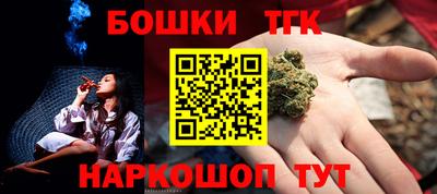 твердый Заводоуковск