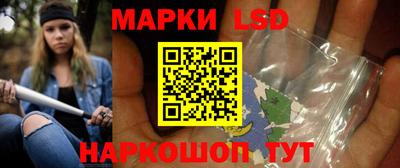 кокаин колумбия Заволжье
