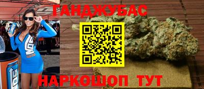 скорость mdpv Ирбит