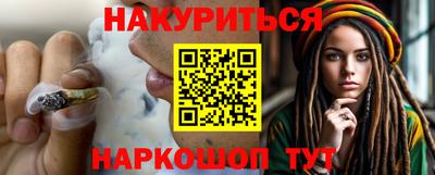 кокаин колумбия Заволжье