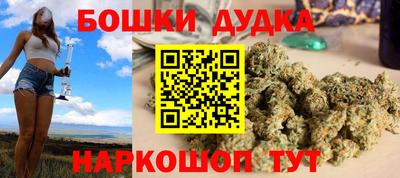 трава Жуковский