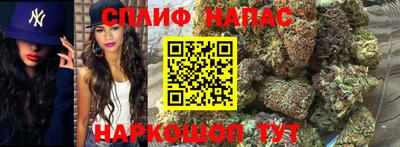 трава Жуковский
