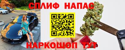твердый Заводоуковск