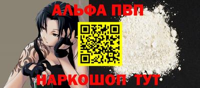 трава Жуковский