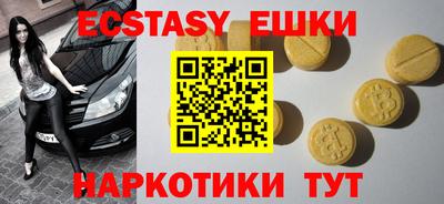 кокаин колумбия Заволжье