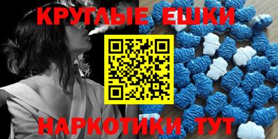 твердый Заводоуковск