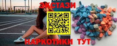 твердый Заводоуковск
