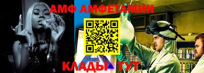 кокаин колумбия Заволжье