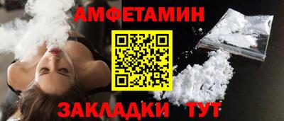 кокаин колумбия Заволжье