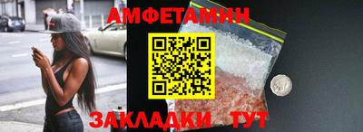 кокаин колумбия Заволжье