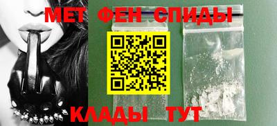 трава Жуковский