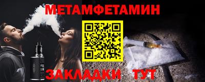 кокаин колумбия Заволжье