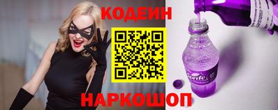 трава Жуковский