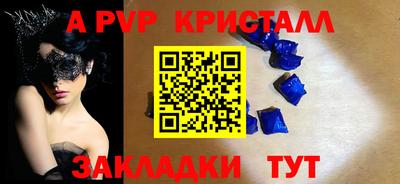 кокаин колумбия Заволжье