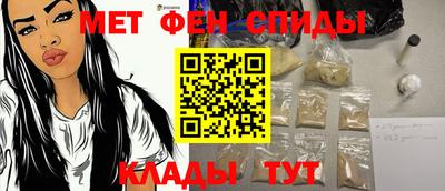 трава Жуковский