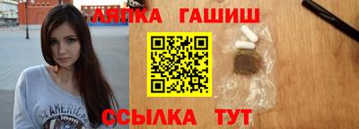 кокаин колумбия Заволжье