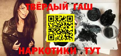 кокаин колумбия Заволжье