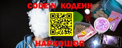 кокаин колумбия Заволжье