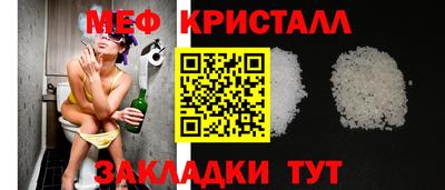 твердый Заводоуковск