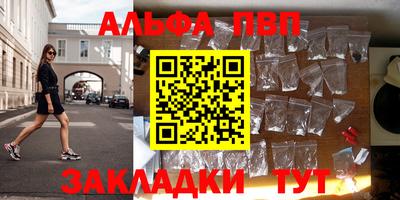 твердый Заводоуковск