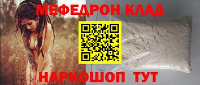 твердый Заводоуковск